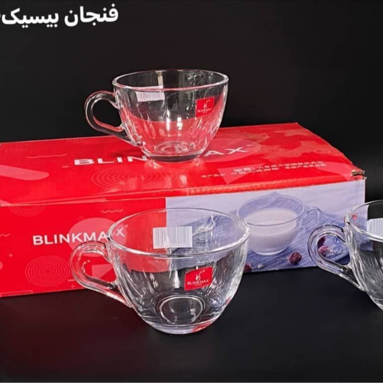 فنجان وارداتی BLINKMAX