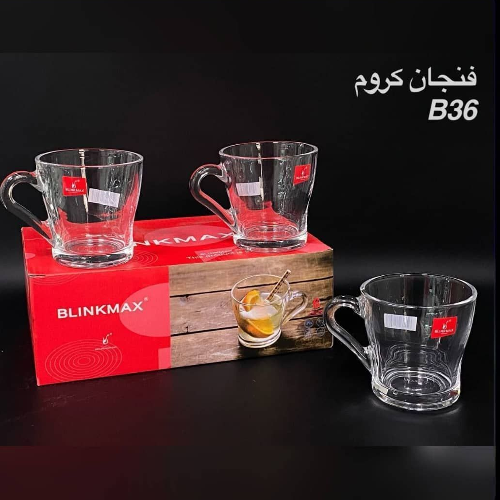 فنجان وارداتی blinkmax