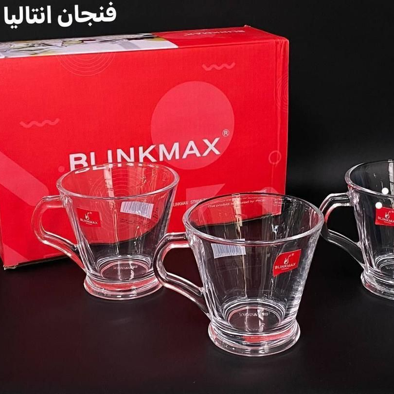 فنجان وارداتی BLINKMAX