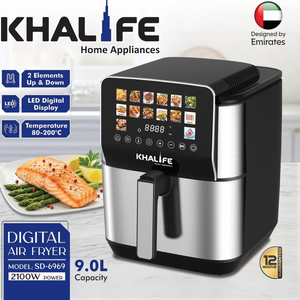 سرخ کن بدون روغن خلیفه