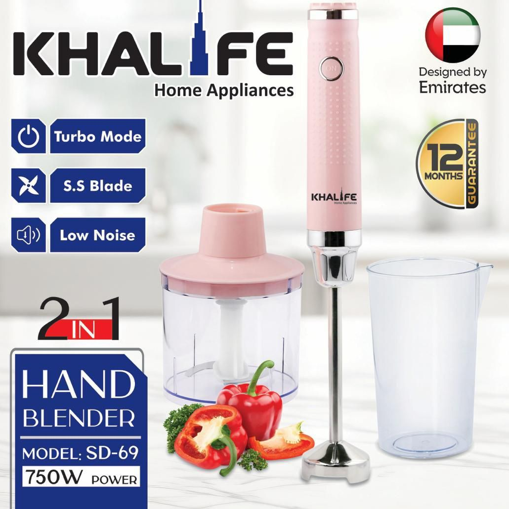 گوشتکوب برقی خلیفه